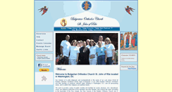 Desktop Screenshot of bulgarianchurchdc.org